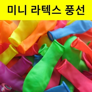 과학1번지 구정과학사,고급 라텍스풍선 100개 6인치