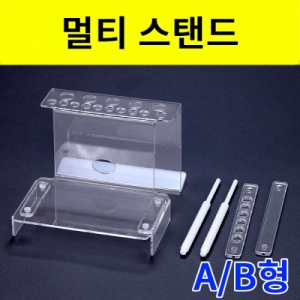 과학1번지 구정과학사,실험기구 멀티스탠드