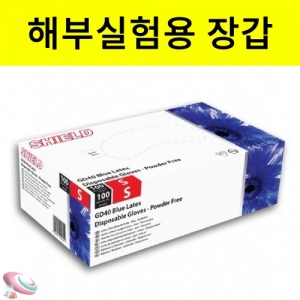 과학1번지 구정과학사,해부용 장갑 고급형 100개입
