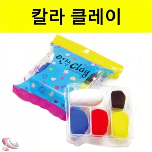 5색 미립자 클레이 50g 5세트 얼쑤클레이 칼라점토KSCI-6962 칼라클레이 창작용 공작용 소품용 만들기재료. 집콕 만들기키트 과학교구