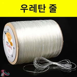 과학1번지 구정과학사,투명 우레탄줄 팔찌끈 1000M 대용량 탄성줄 실리콘줄 과학교구