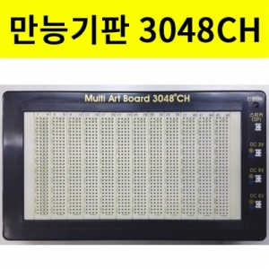 과학1번지 구정과학사,브레드보드3048CH 건전지용
