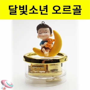 과학1번지 구정과학사,원형 오르골 - 달빛소년(음악선택) 선물용/전시용
