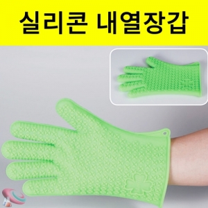 과학1번지 구정과학사,내열장갑 실리콘 과학실험용
