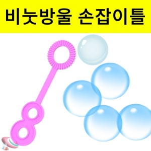 과학1번지 구정과학사,비눗방울 만들기 손잡이틀 스틱 10개입