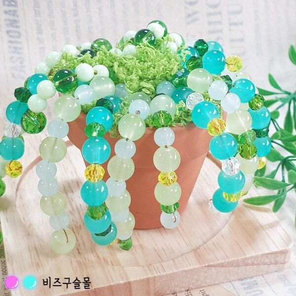 과학1번지 구정과학사,동글동글 비즈식물 만들기키트 비즈식물재료 플랜테리어
