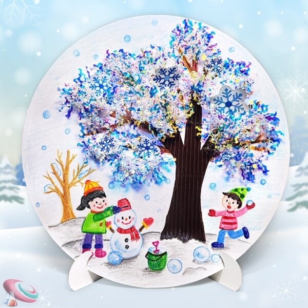 과학1번지 구정과학사,눈꽃나무 겨울 크리스마스 액자만들기 4인용