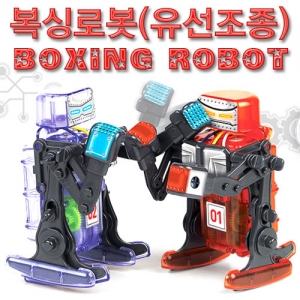 복싱 로봇 유선조종KSCI-7031 복싱하는 로봇 유선조종. 집콕 만들기키트 과학교구