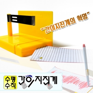 수평수직용 간이지진계 만들기 4인용KSCI-7176yn 수평수직용 간이 지진계만들기 키트. 집콕 만들기키트 과학교구