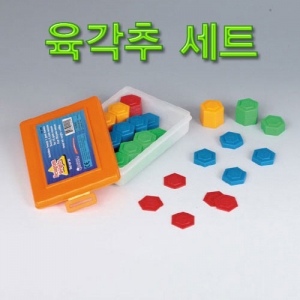 과학1번지 구정과학사,육각추세트
