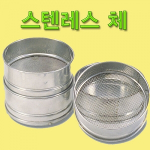 과학1번지 구정과학사,체-(2종3단,4종5단)
