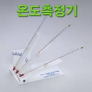 과학1번지 구정과학사,태양고도에 따른 온도변화측정기