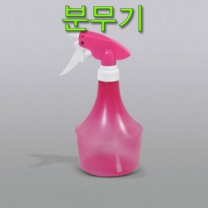 과학1번지 구정과학사,분무기-PVC 260ml / 450ml