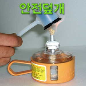 과학1번지 구정과학사,알콜주입용 안전덮개 - 10개