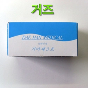 과학1번지 구정과학사,거즈