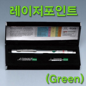 그린레이저포인트KSCI-4802 초록색 레이저 포인트. 집콕 만들기키트 과학교구