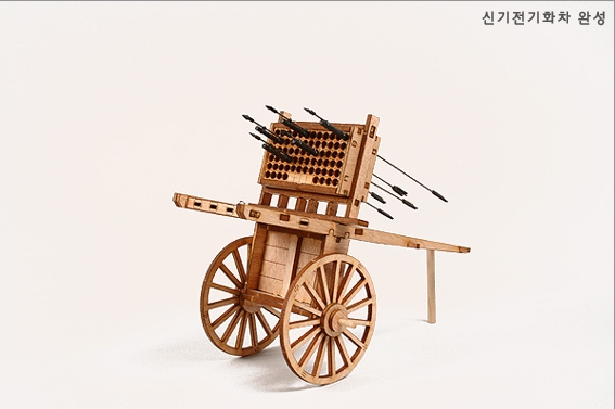 신기전기화차 나무조립키트KSCI-0208 세계최고 이동 로켓 신기전기화차. 집콕 만들기키트 과학교구