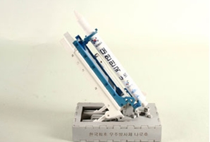 과학1번지 구정과학사,한국최초우주발사체 나로호