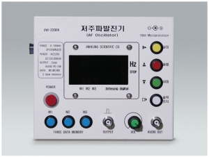 과학1번지 구정과학사,저주파발진기(Audio Generator)