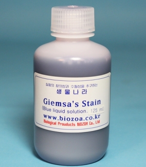 김자 염색약 100ml 집콕 만들기키트 과학교구