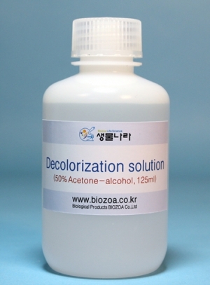 탈색제 125ml 집콕 만들기키트 과학교구