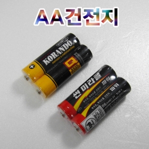 과학1번지 구정과학사,AA건전지 2개 1조 망간 알카라인 전지
