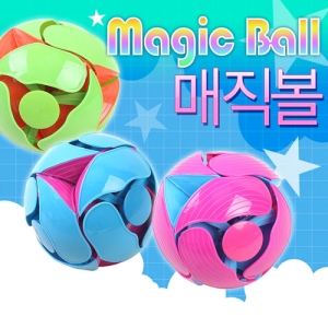 매직볼 95mm 색상임의배송KSCI-6136e 던지면 색상이 변하며 내려오는공. 집콕 만들기키트 과학교구