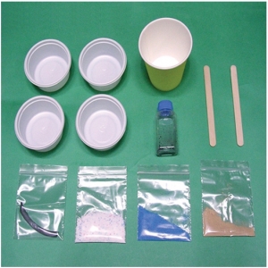 산화(산소발생표백제) 실험 키트KSCI-1569 집콕 만들기키트 과학교구